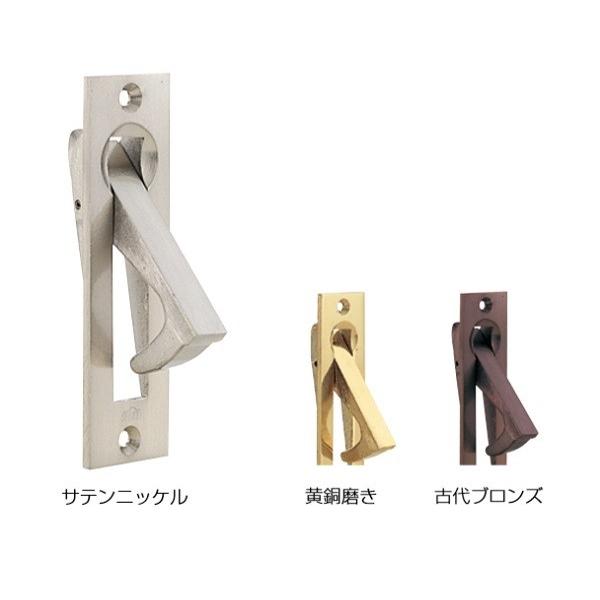 BEST No.355 ] TejbP 75