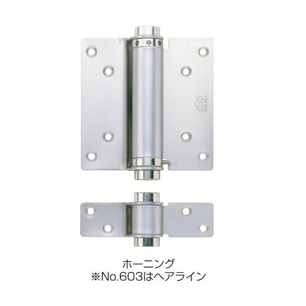 BESTベスト トイレ金物 ラバトリー金物 No.603C ラバトリーヒンジ 