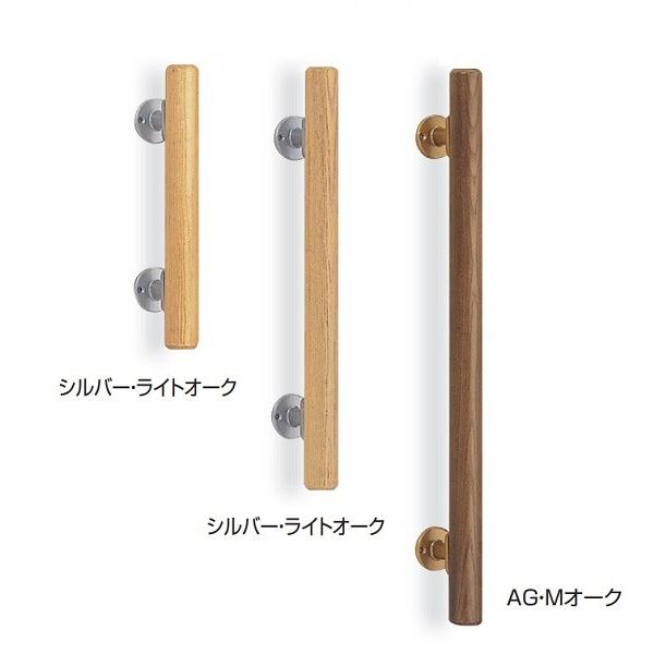シロクマ 手摺 ｂｒ 501 ミニ手すり直受 800ｍｍ 1本 トイレ 廊下 玄関などに Br 501 800 Tmkオンラインショップ 通販 Yahoo ショッピング