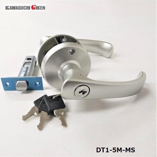ドアノブ 交換 取替用 鍵付き 川口技研 Dt1 5m Ms Tkレバー シルバー色 シリンダー錠 キー3本付き バックセット60ｍｍ 握り玉をレバーハンドルに Dt1 5m Ms Tmkオンラインショップ 通販 Yahoo ショッピング