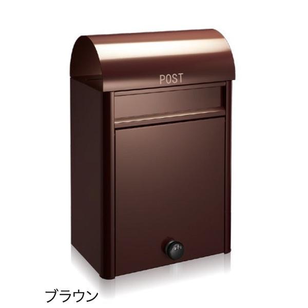 ポスト おしゃれ郵便受 コーワソニア Duomoドゥオモ 防滴型デザインポスト 静音ダイヤル錠付 ブラウン 代引不可 Duomo Br Tmkオンラインショップ 通販 Yahoo ショッピング