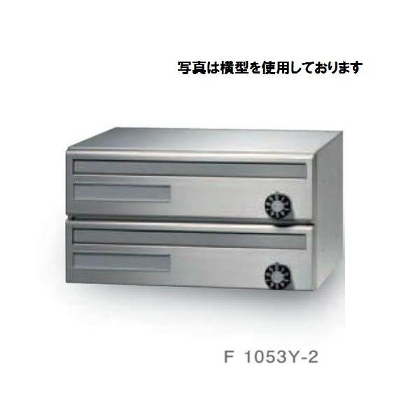 c^W}^[N WX֎|Xg OOo F1053T-2 2i Č^ J io[ p2@98N [s]