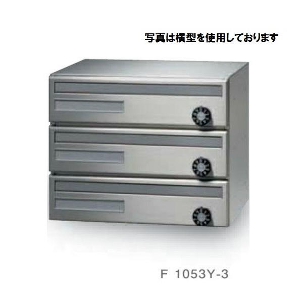 タジマメタルワーク ポストの人気商品・通販・価格比較 - 価格.com タジマメタルワーク ポストの人気商品・通販・価格比較 - 価格.com