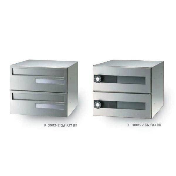 c^W}^[N WX֎|Xg Oo F3002-2 2i J io[ p2@II [s]