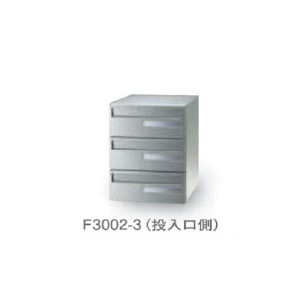 c^W}^[N WX֎|Xg Oo F3002-3 3i J io[ p2@II [s]