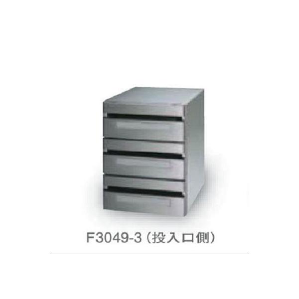 c^W}^[N WX֎|Xg Oo F3049-3 3i J io[ p2@Ԑ [s]