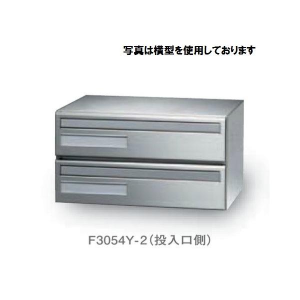 c^W}^[N WX֎|Xg Oo F3054T-2 2i Č^ J io[ p2@€ [s]