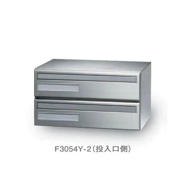 c^W}^[N WX֎|Xg Oo F3054Y-2 2i 悱^ グ io[ p2@€ [s]