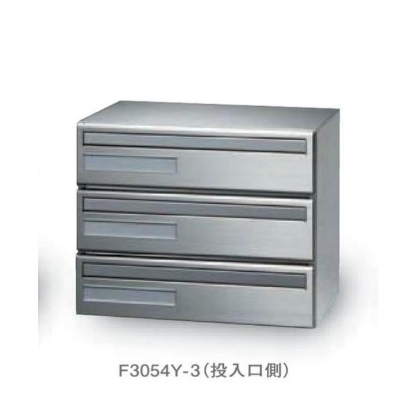 c^W}^[N WX֎|Xg Oo F3054Y-3 3i 悱^ グ io[ p2@€ [s]