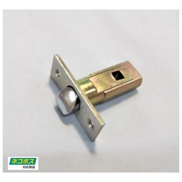 tmk-onlineshop_giken-latti35