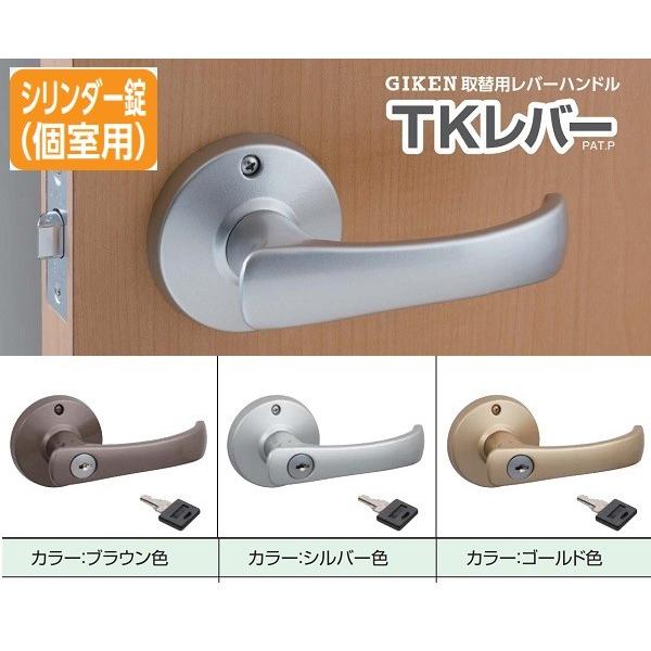 Amazon.co.jp: Kawaguchi Giken DT1-5M-MB (60) Replacement