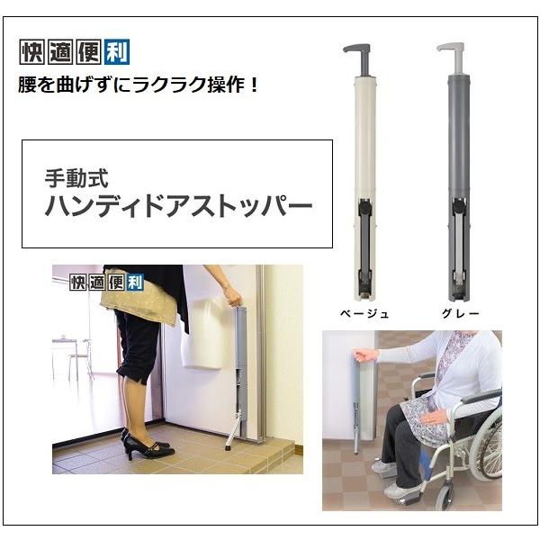 貞子　手のドアストッパー 貞子 手のドアストッパー - メルカリ