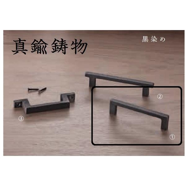 幅45mm 真鍮フェザーバングル 黒染め アンティーク調 ハンドメイド