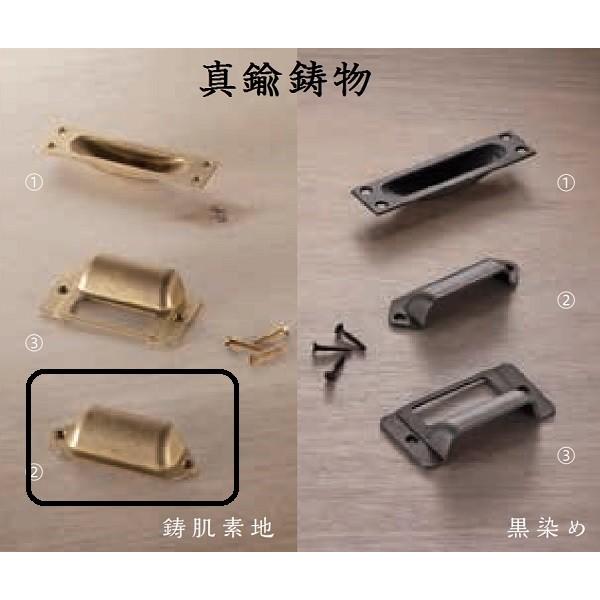 AeB[N ^J o HB-210 fn  1