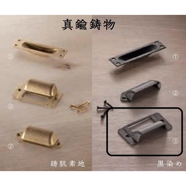 AeB[N ^J o HB-211   1