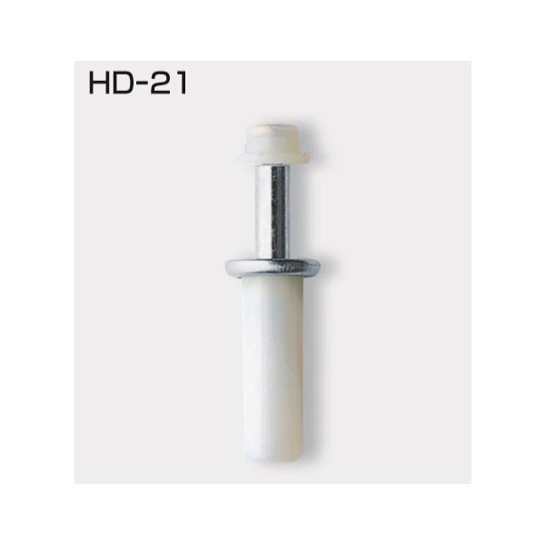 ATOM N[[bgp[c ܌ˋ HD-21 ēi[@1