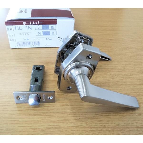 川口技研のレバーハンドルラッチのバックセットは３種類からお選びください。35ｍｍ、50ｍｍ、60ｍｍバックセット＝ドアの端からハンドル座の中心までの寸法です。対応ドア厚：29ｍｍ〜45ｍｍ