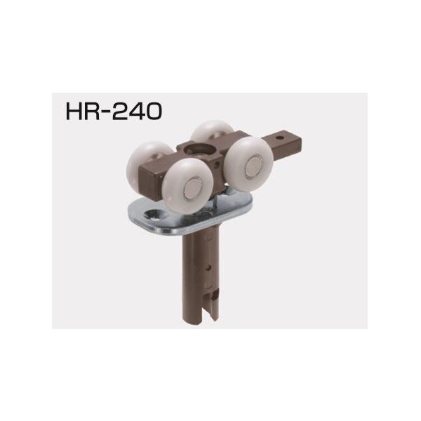 ATOM N[[bgp[c ܌ˋ HR-240 㕔݂ԁ@1