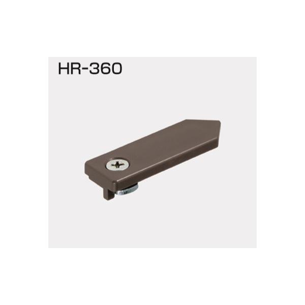 ATOM N[[bgp[c ܌ˋ HR-360 ݌SŒpXgbp[@1