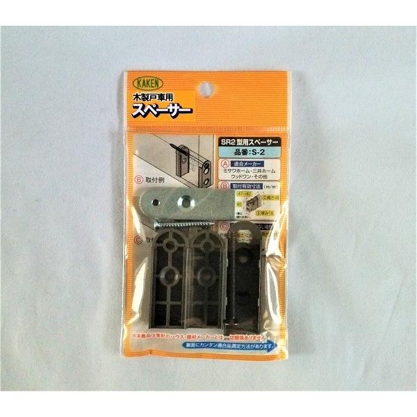 ƌ ˎ SR2-V4ASR2-Y4pXy[T[