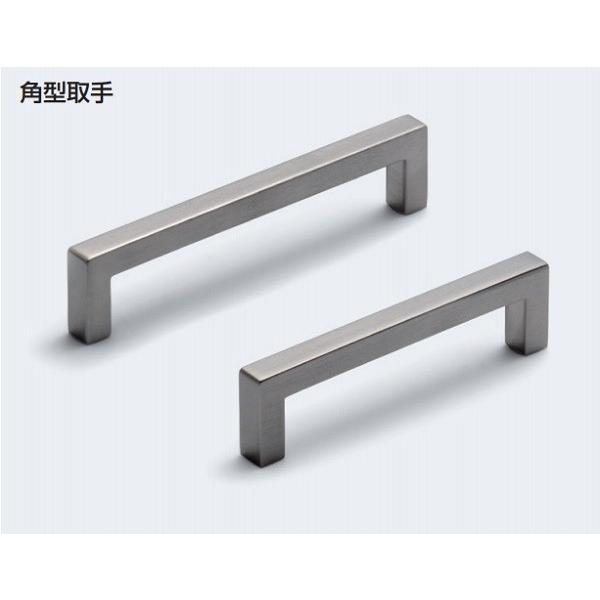 アトムリビンテック 取手 角型取手 アルマイトシルバー