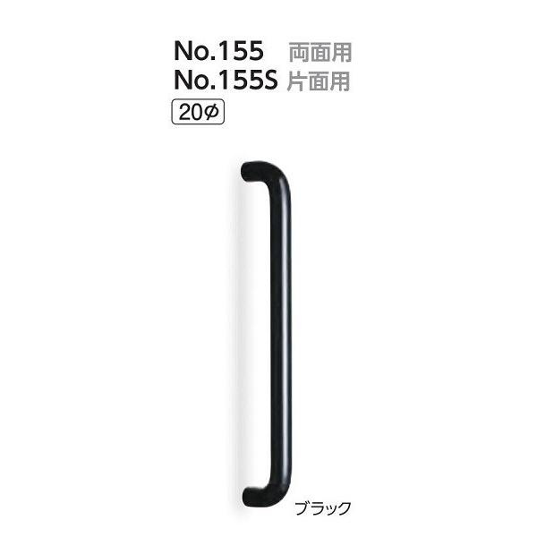 ubN@m155@A~ۖ_@ubN@20mm×220@ʗp@36`52