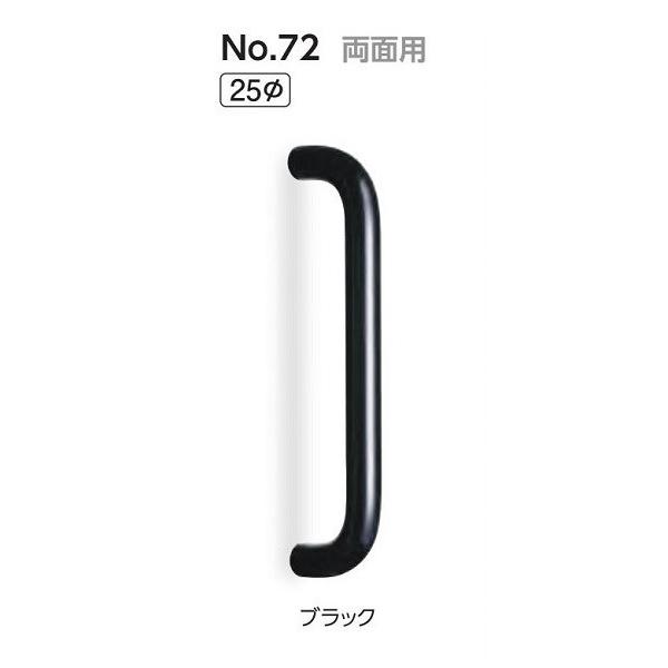 ubN@m72@A~ۖ_@ubN@25mm×450@ʗp@34`45