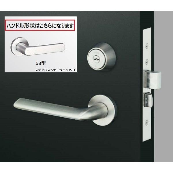 MIWA ミワ美和ロック LA53-1 外シリンダー/内サムターン 53型