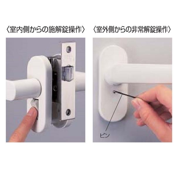 Goal Lf ゴールロック レバーハンドル浴室錠 ドアノブ 交換 Lf 4z386p バックセット32ｍｍ 白 Buyee Buyee 日本の通販商品 オークションの代理入札 代理購入