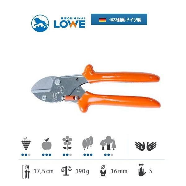 ͂ LOWECI LS5104 ^yʃf ؒfa16