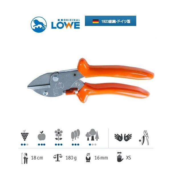 ͂ LOWECI LS5127 ^yʃf [n ؒfa16