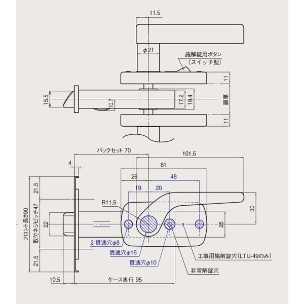 Goal Lt ゴールロック レバーハンドル浴室錠 ドアノブ 交換 Ltu 4nay386p バックセット70ｍｍ 白 Buyee Buyee 日本の通販商品 オークションの代理入札 代理購入