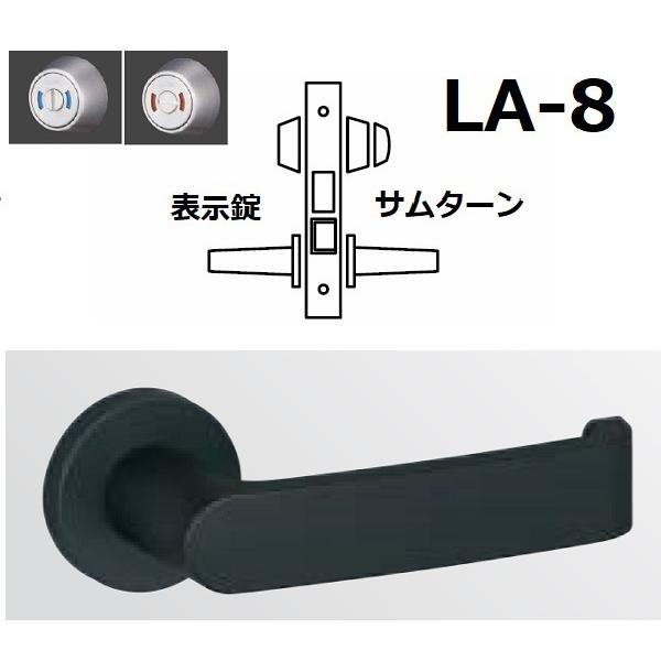 MIWA ~abN LA31-8 \t/T^[ 31^ BK ubN obNZbg51܂64