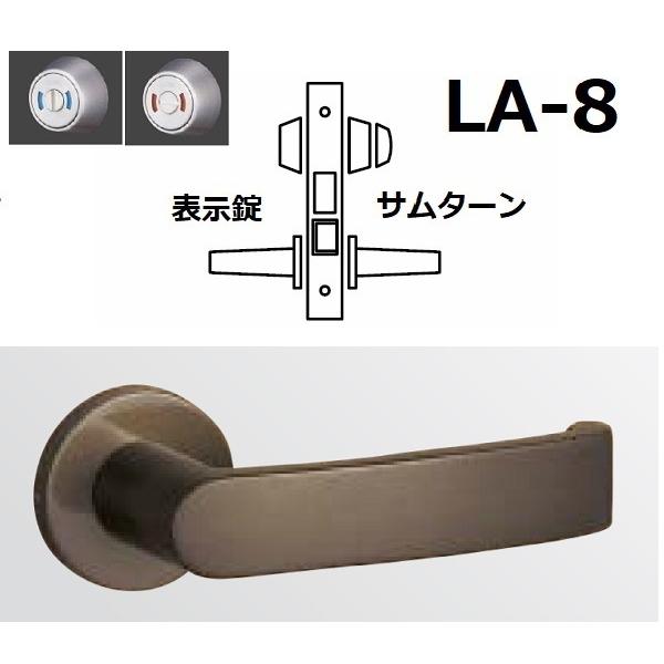 MIWA ~abN LA31-8 \t/T^[ 31^ CB uYF obNZbg51܂64