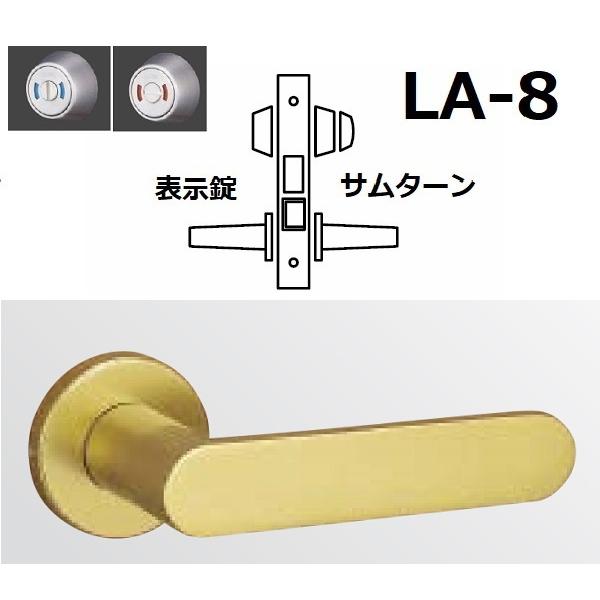 MIWA ~abN LA33-8 \t/T^[ 33^ GD S[hF obNZbg51܂64