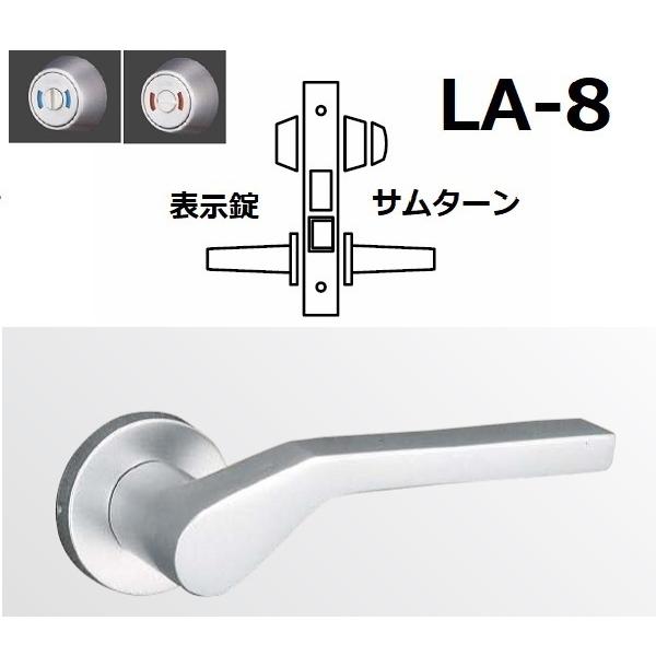 MIWA ~abN LA34-8 \t/T^[ 34^ SV Vo[F obNZbg51܂64