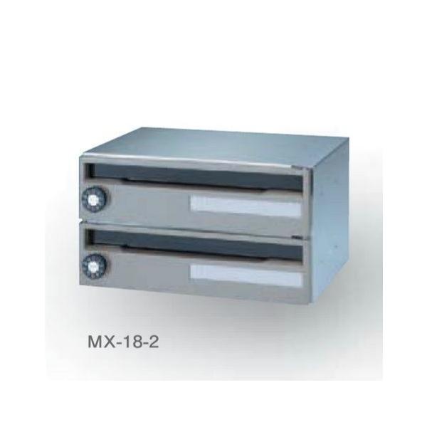 c^W}^[N WX֎|Xg OOo MX-18-2 J io[ p2  iȃXy[X^Cv [s]