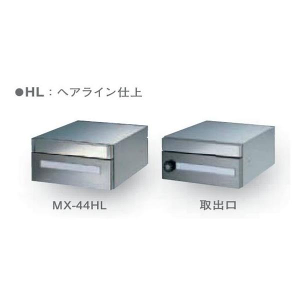 c^W}^[N WX֎|Xg Oo MX-44HL wA[C J io[ p2  Rrl[V^Cv [s]