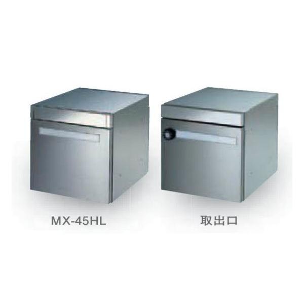 タジマメタルワーク ポスト」の人気商品一覧 | 安い商品を通販