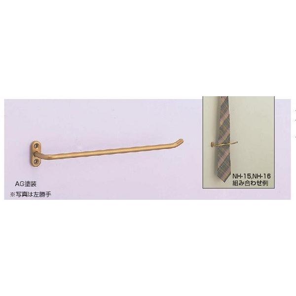 lN^C| NH-16 lN^CK[h  160mm  Vo[AAGh E肠