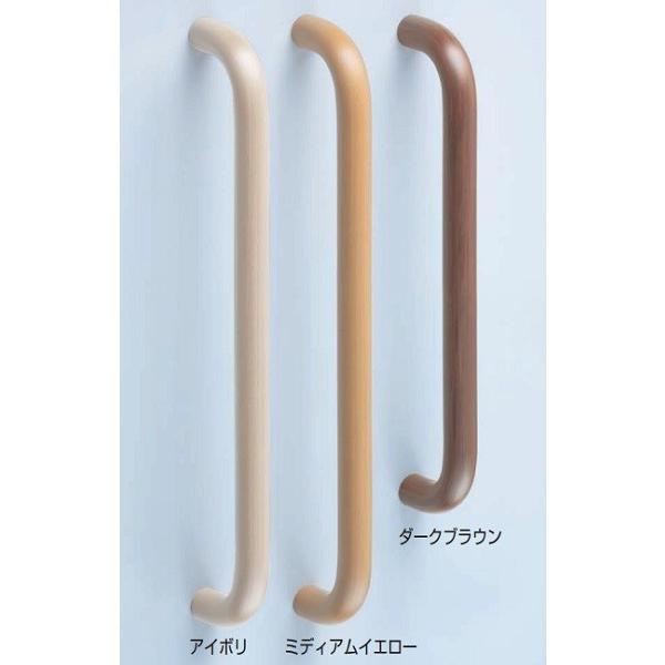 新品・バラ売り可】丸棒取手24個セット