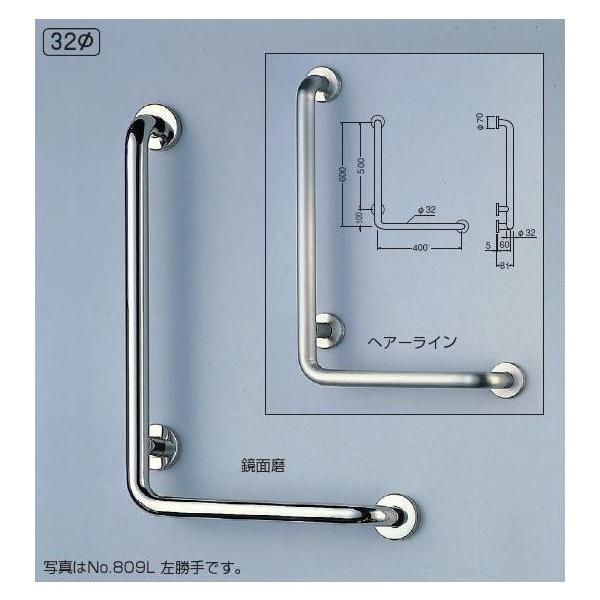 VN} No809L/R L`ۖ_jMo[@XeX@ʖ/wA[C@1{