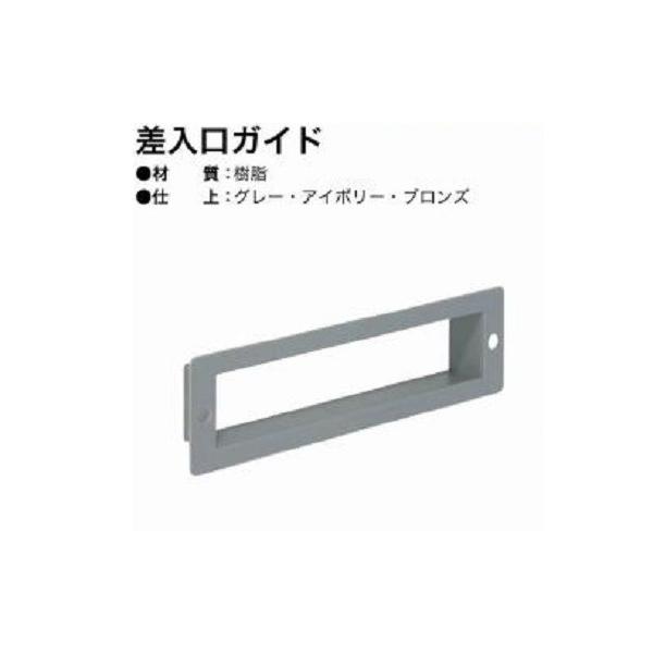 メーカー：中西産業株式会社取り寄せ商品につき、5〜6営業日後の出荷となります。