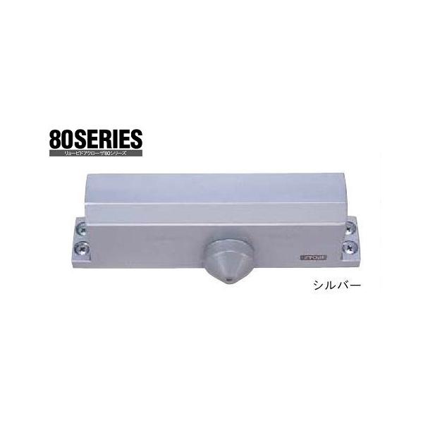 [rhAN[U[ 1840 X^_[h^Xgbvt Vo[