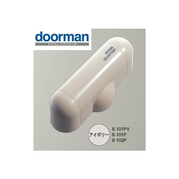 [rhAN[U[ hA} S102P ֗p Xgbvt AC{[