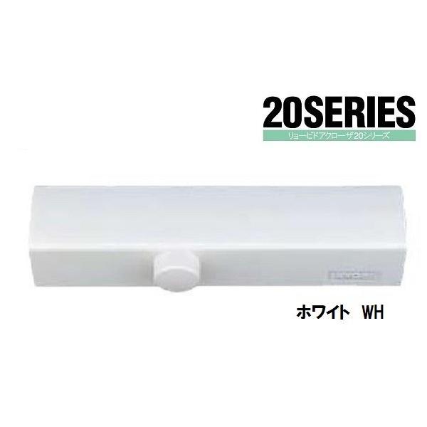 ドアクローザー リョービ S21P」の人気商品一覧 | 安い商品を