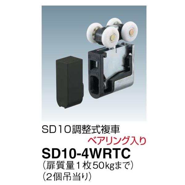 DAIKEN ݈˗p SD10-4WRTC   xAO 1