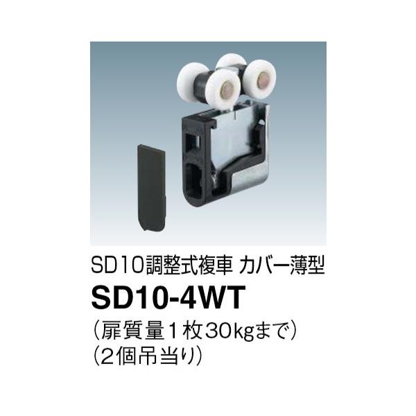 DAIKEN ݈˗p SD10-4WT  Jo[^ 1