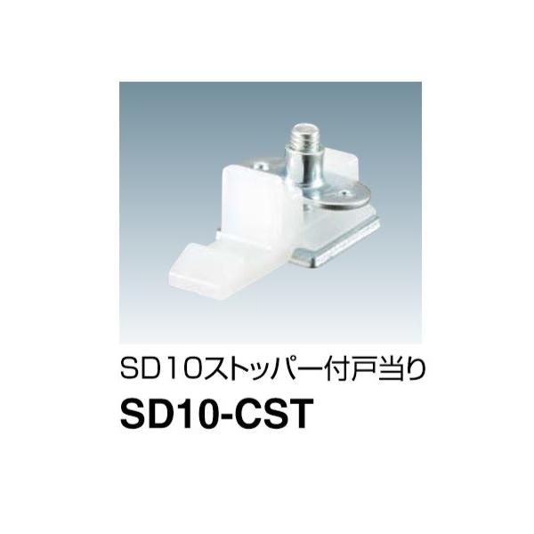 DAIKEN ݈˗p SD10-CST Xgbp[t˓ 1