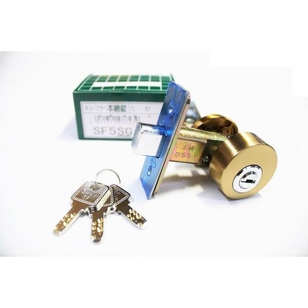 Z {@SF5SG V_[ TeS[hd@hA̕⏕@fBvL[3{t@obNZbg51